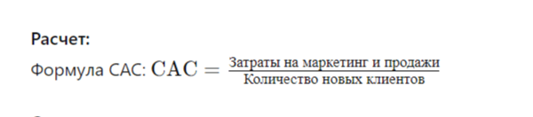 10 ключевых маркетинговых терминов 