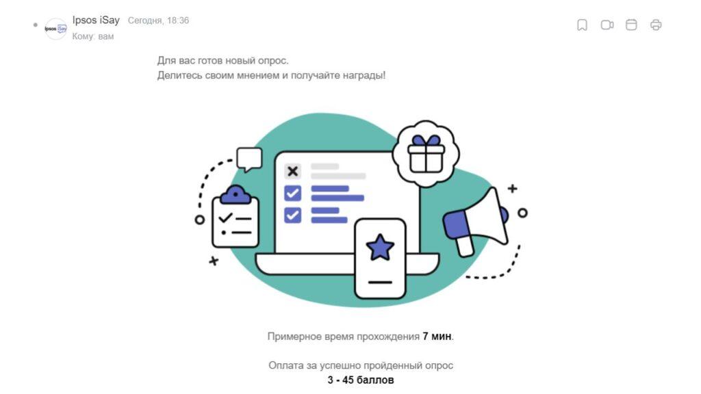 Как заработать в интернете на дому без навыков и вложений: проверенный способ 